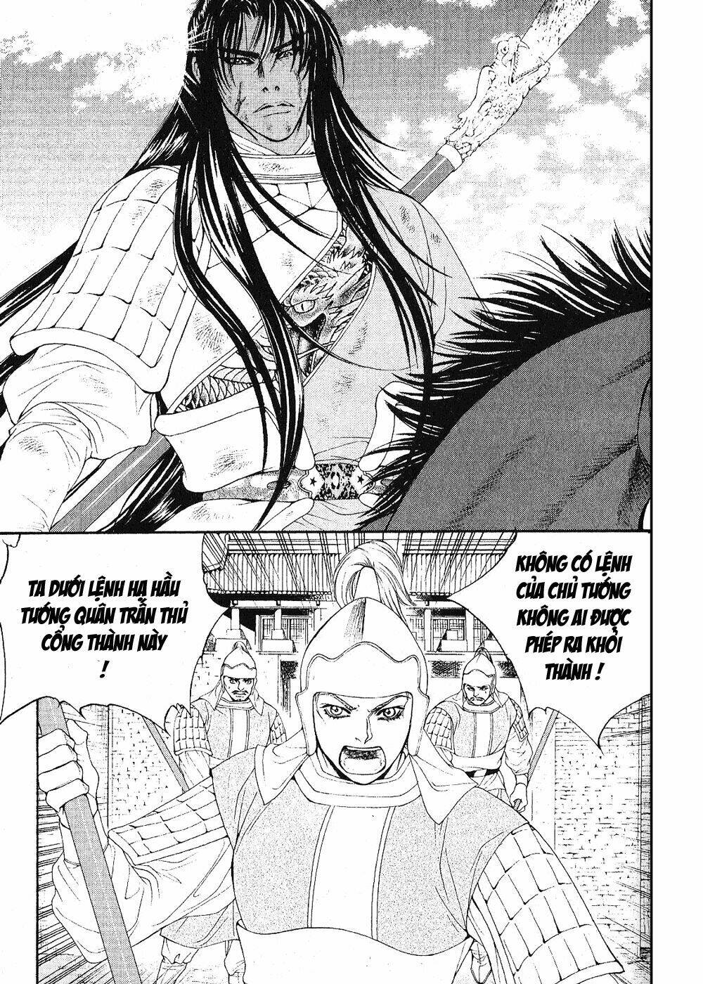 1001 Nights Chapter 65 - Trang 2