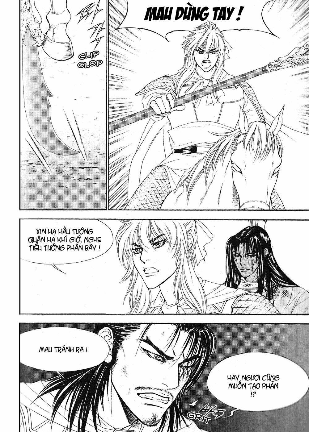 1001 Nights Chapter 65 - Trang 2