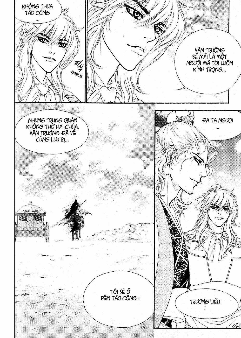 1001 Nights Chapter 64 - Trang 2