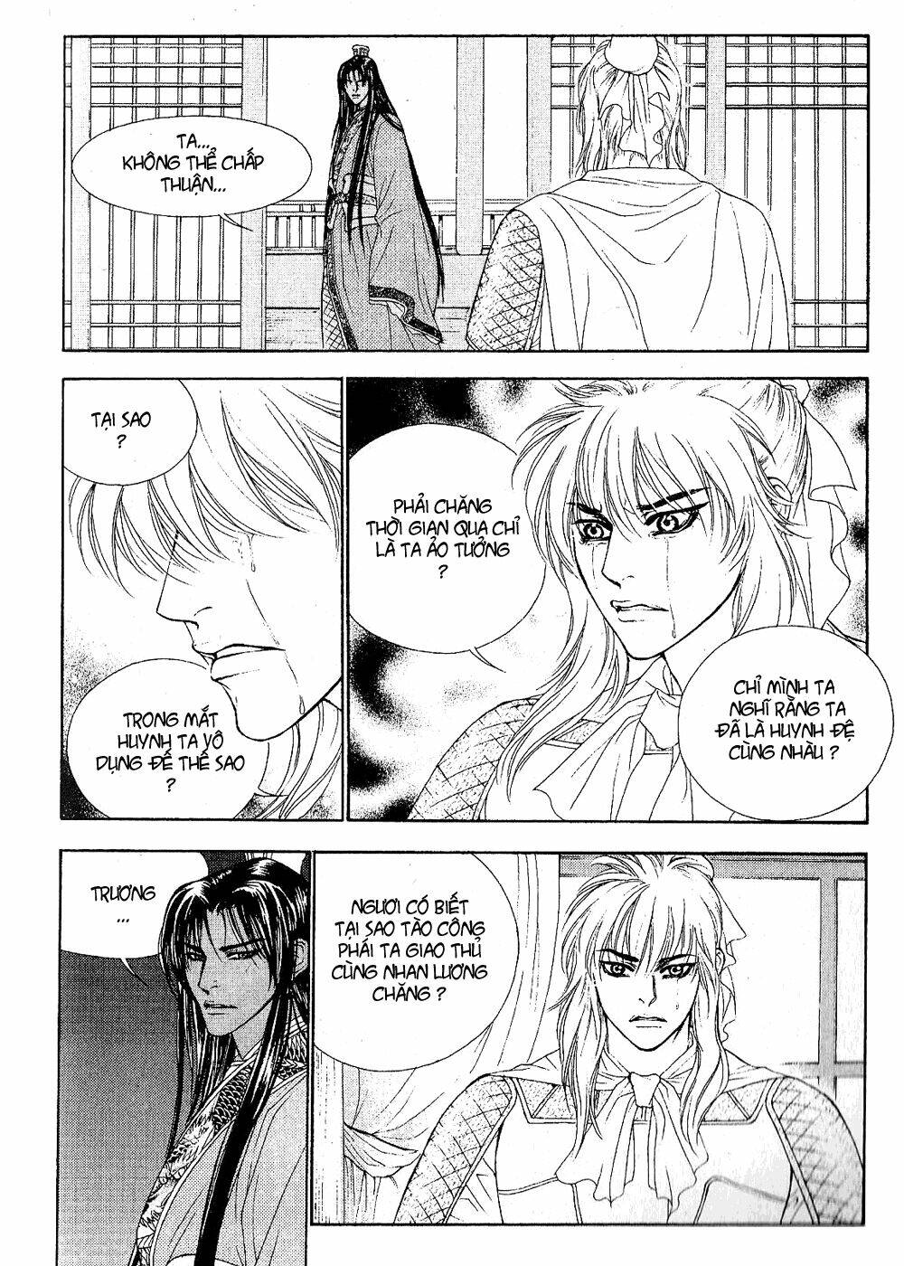 1001 Nights Chapter 63 - Trang 2