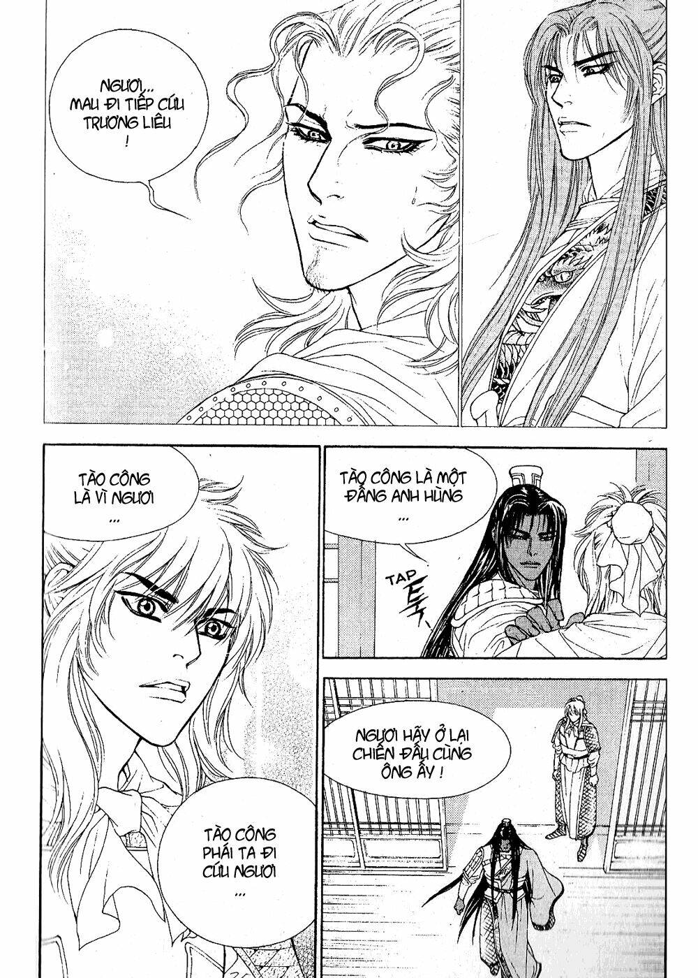 1001 Nights Chapter 63 - Trang 2