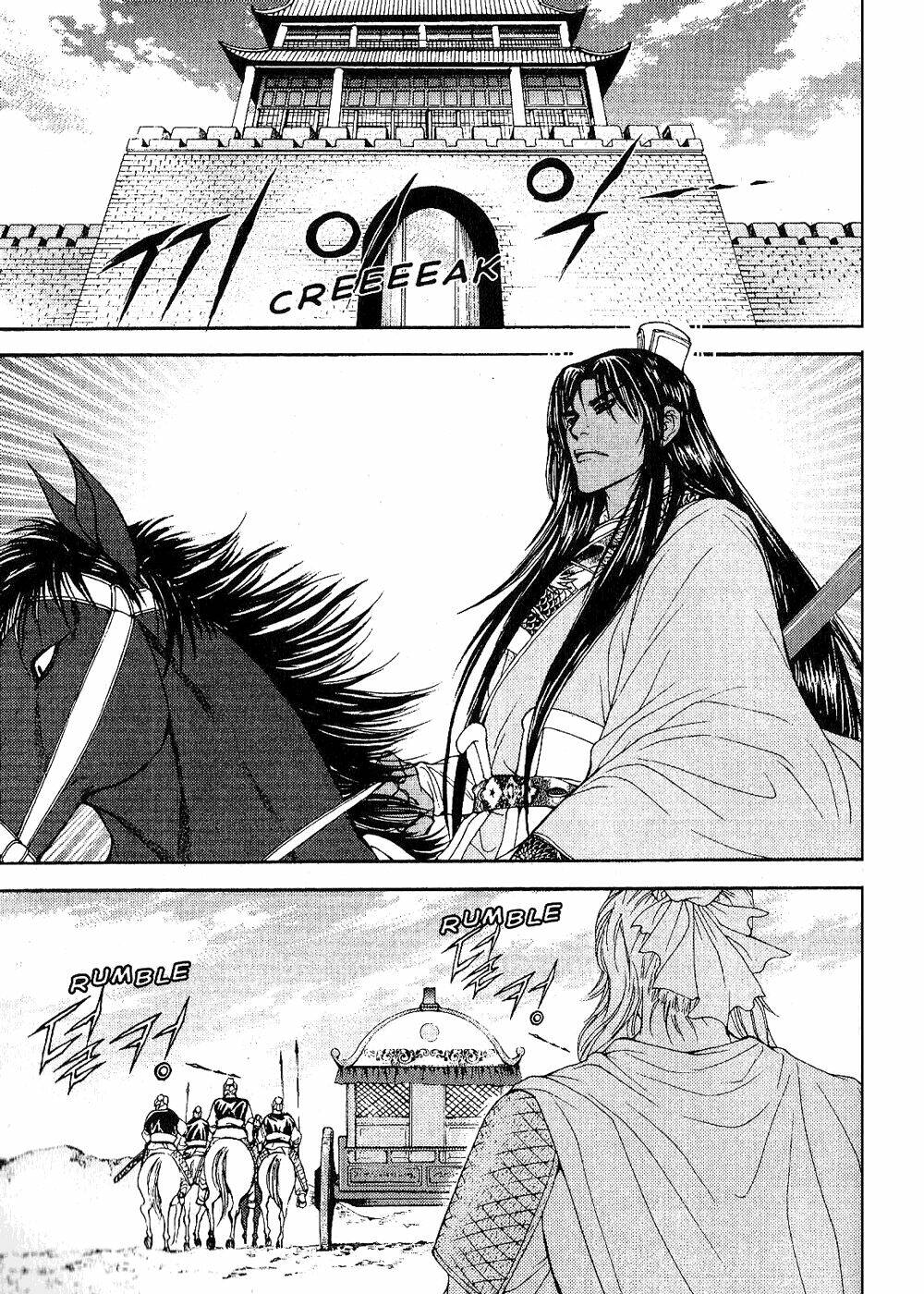 1001 Nights Chapter 63 - Trang 2