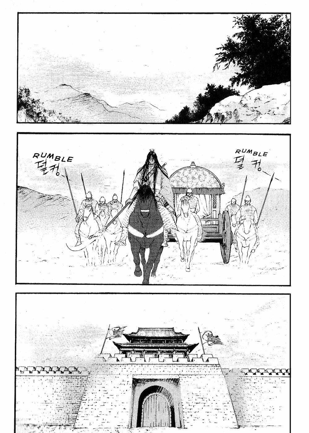 1001 Nights Chapter 63 - Trang 2