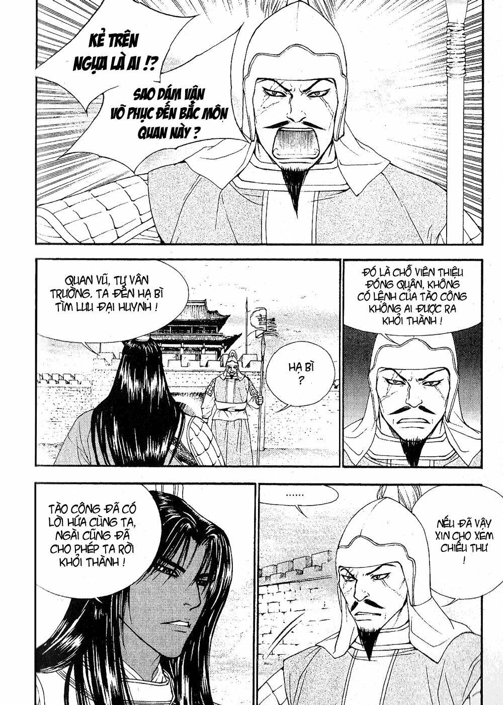 1001 Nights Chapter 63 - Trang 2