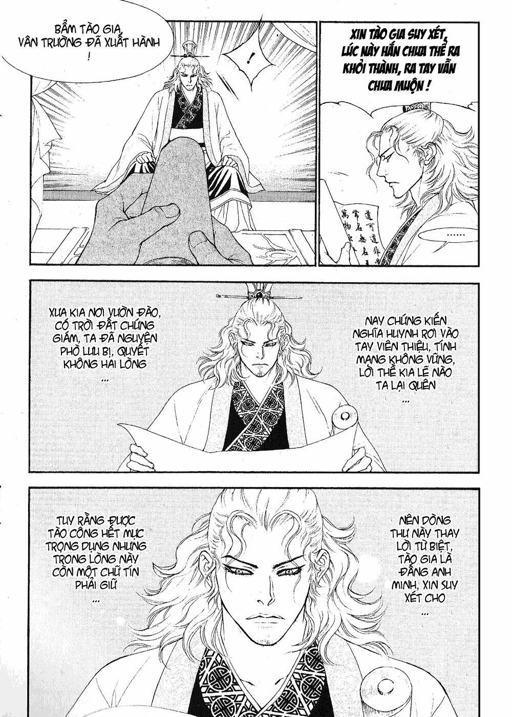 1001 Nights Chapter 63 - Trang 2