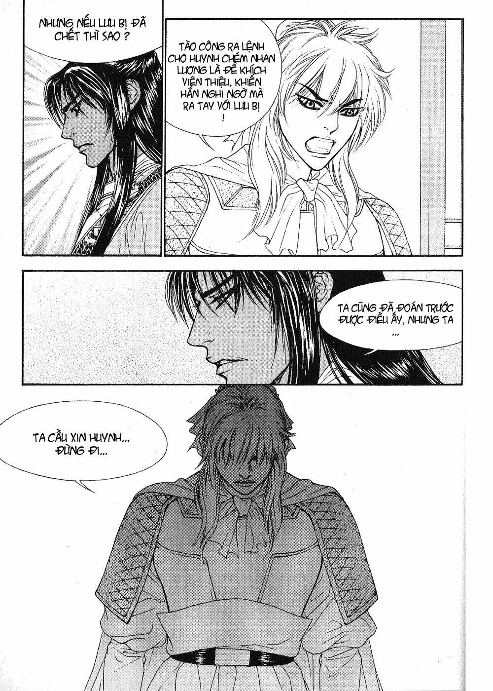 1001 Nights Chapter 63 - Trang 2