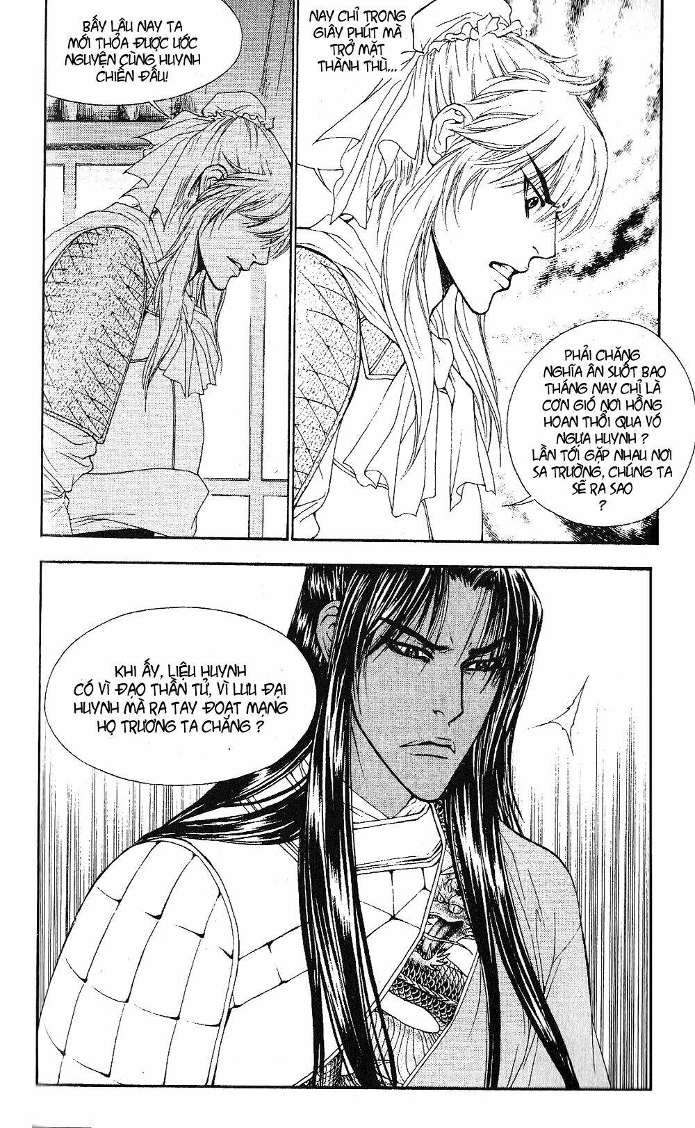 1001 Nights Chapter 63 - Trang 2