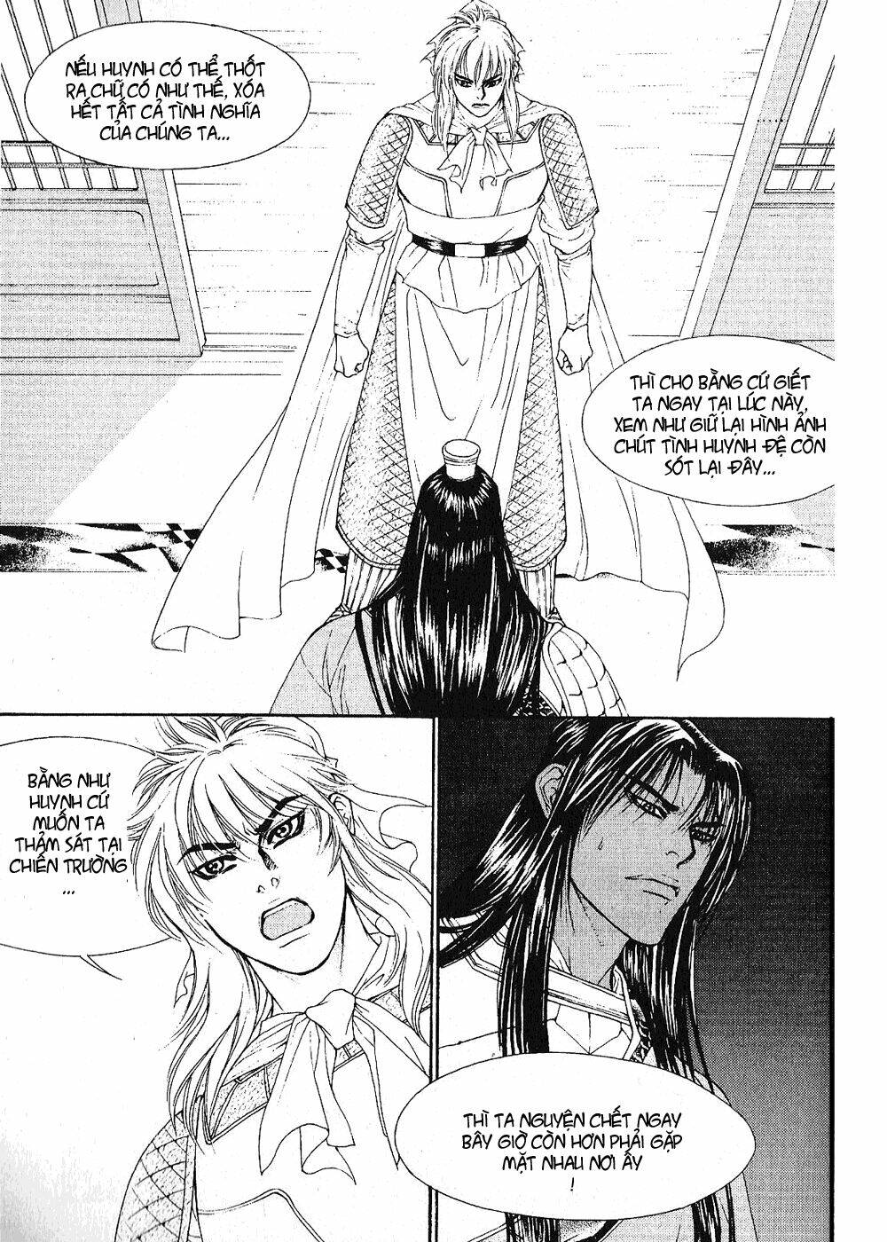 1001 Nights Chapter 63 - Trang 2