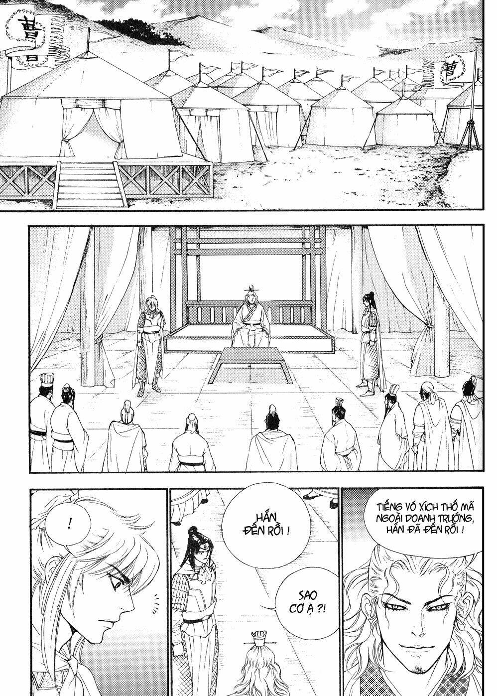 1001 Nights Chapter 62 - Trang 2