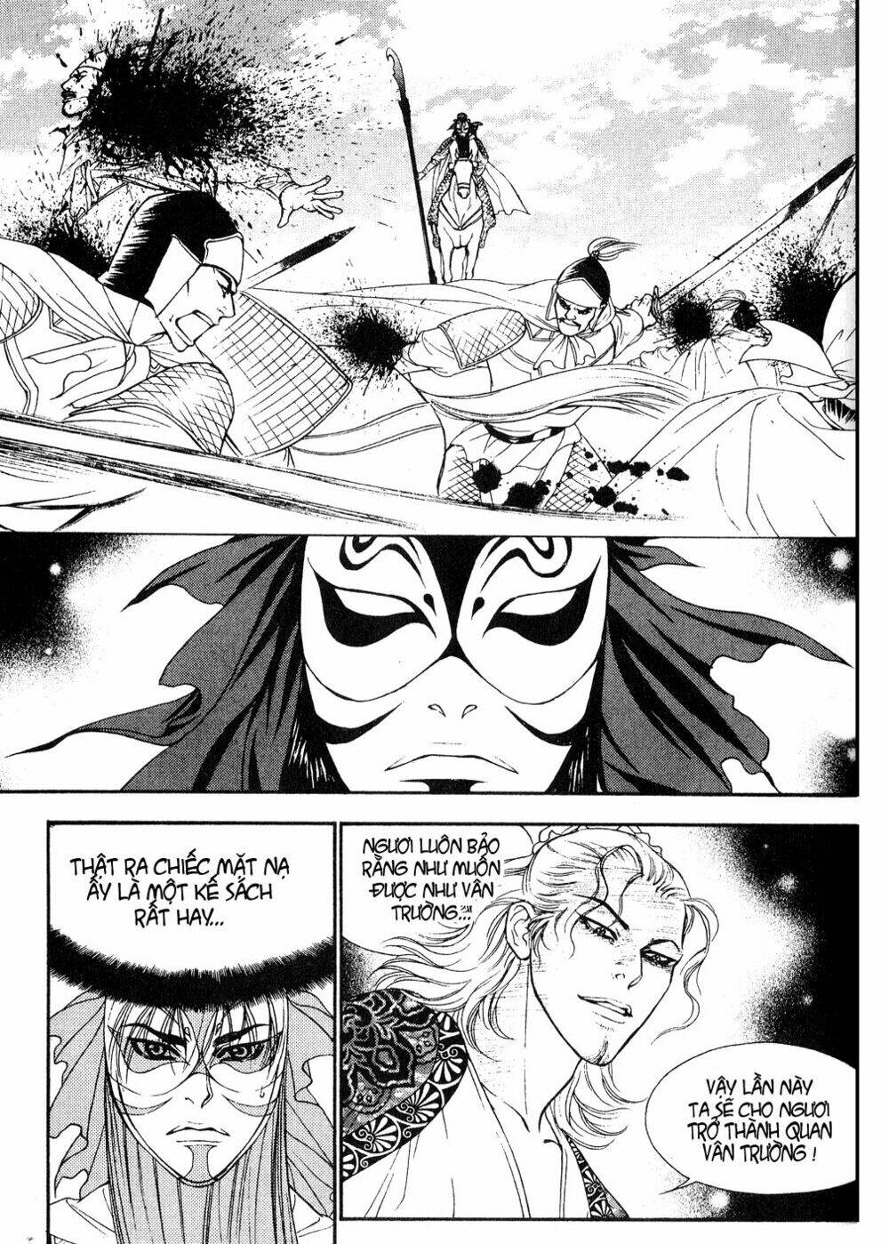 1001 Nights Chapter 62 - Trang 2