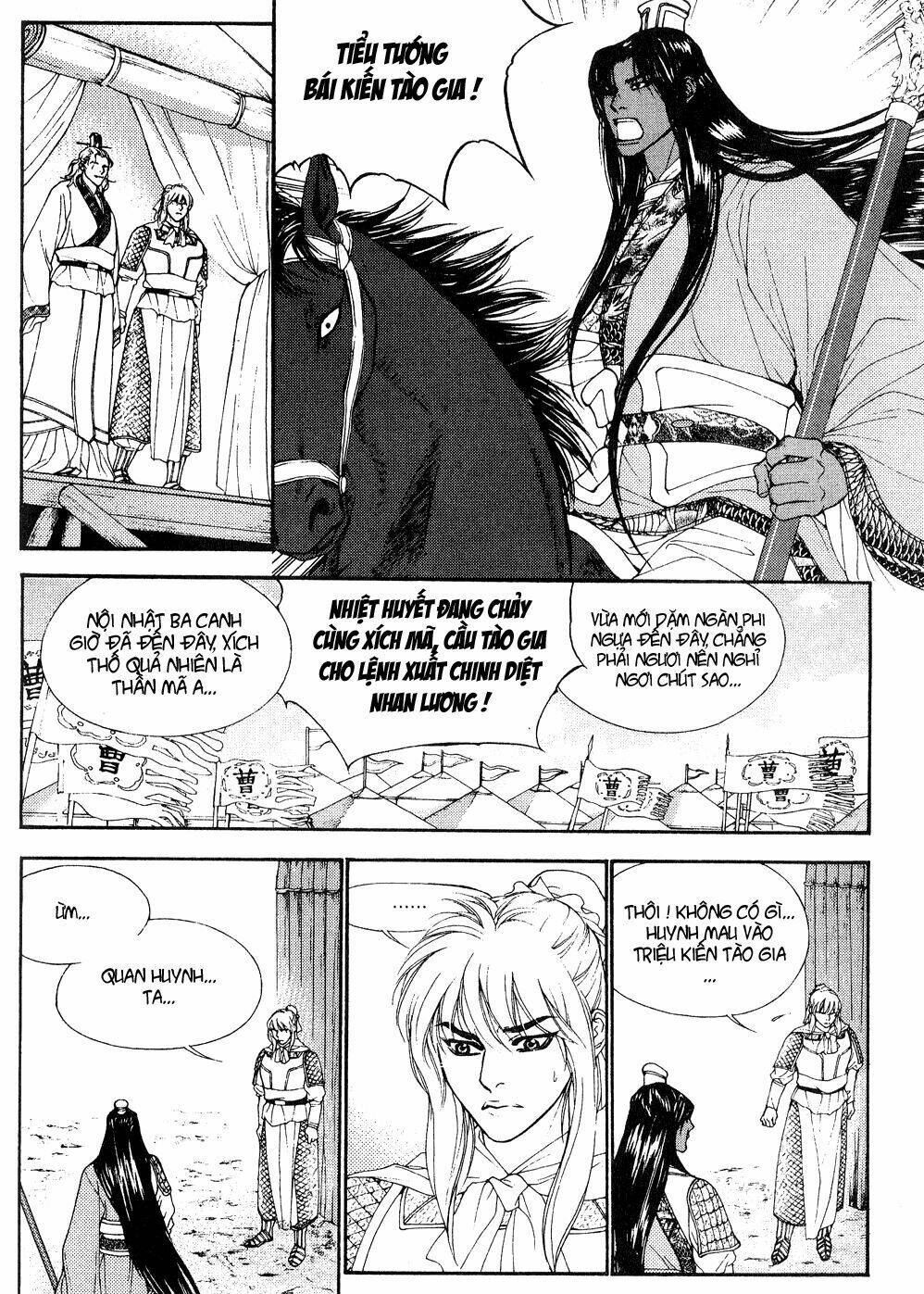 1001 Nights Chapter 62 - Trang 2