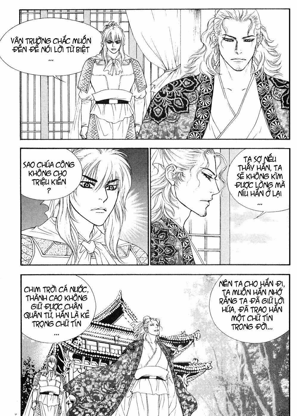 1001 Nights Chapter 62 - Trang 2