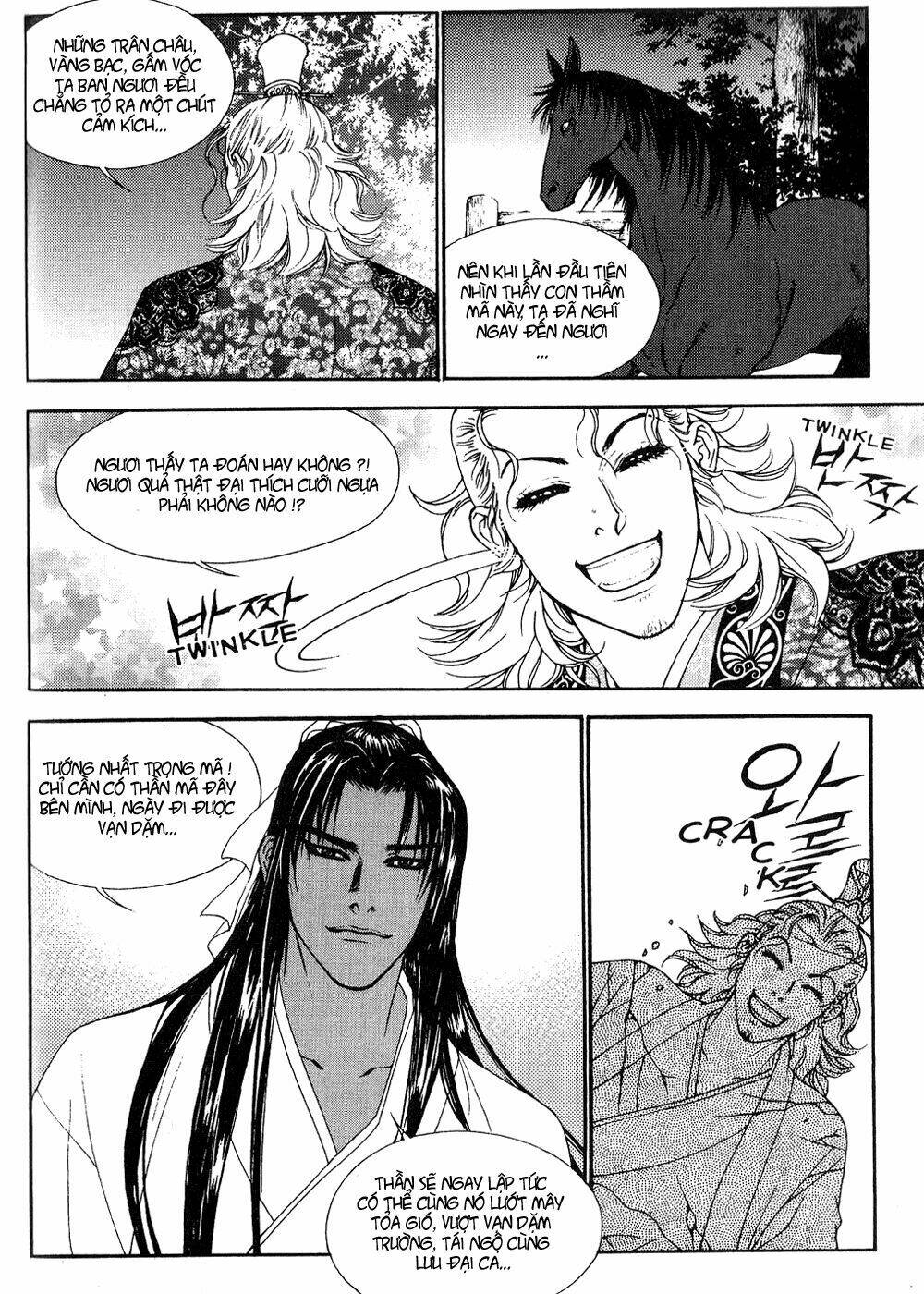 1001 Nights Chapter 61 - Trang 2