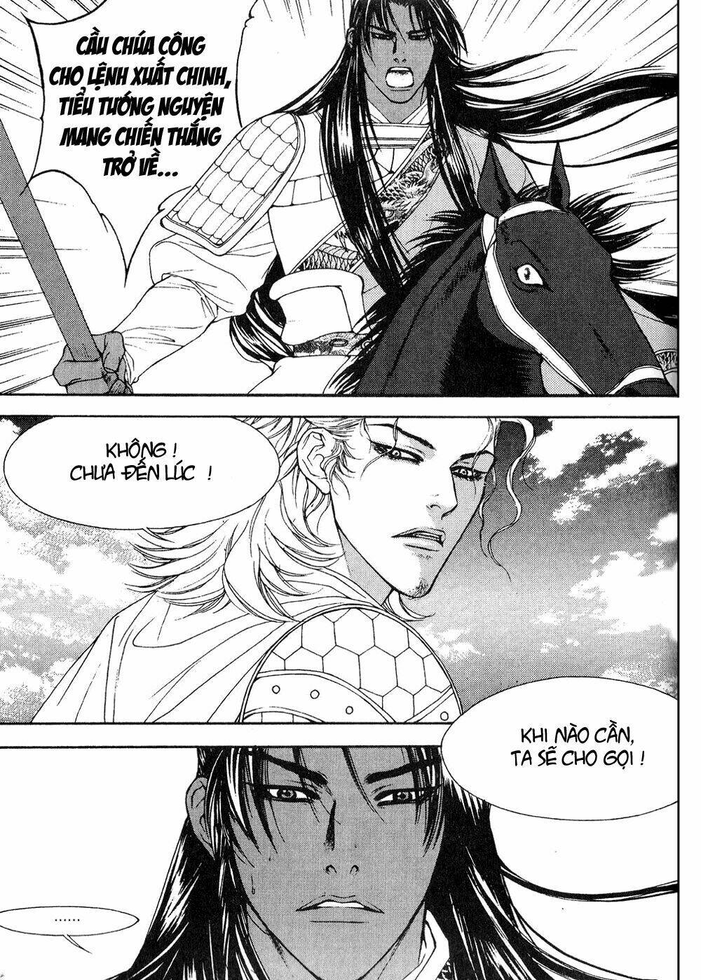 1001 Nights Chapter 61 - Trang 2