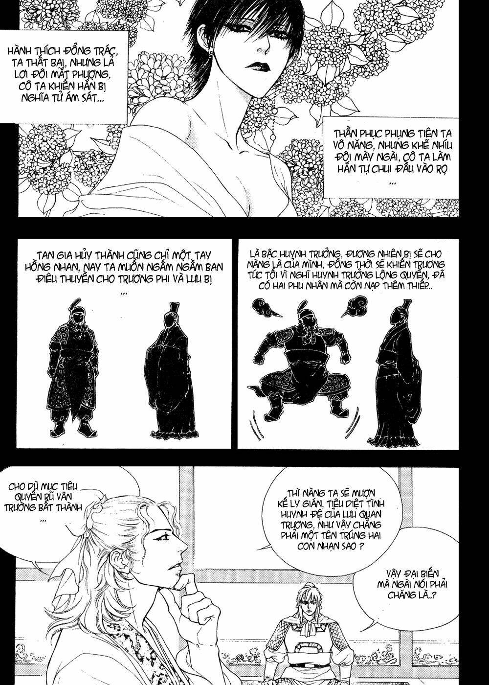 1001 Nights Chapter 61 - Trang 2