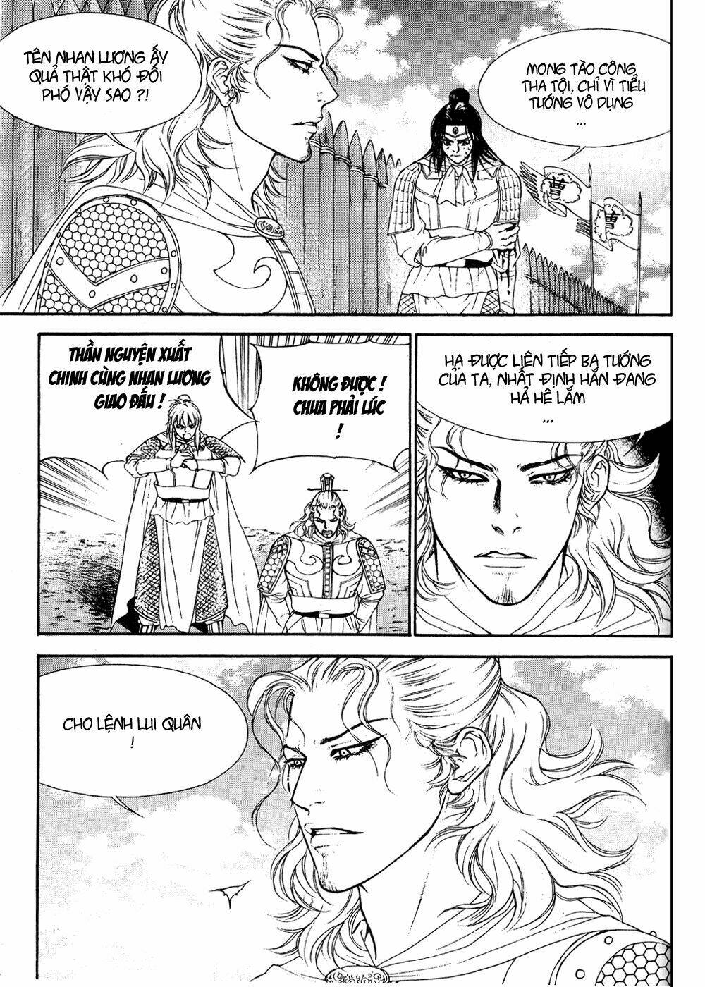 1001 Nights Chapter 61 - Trang 2