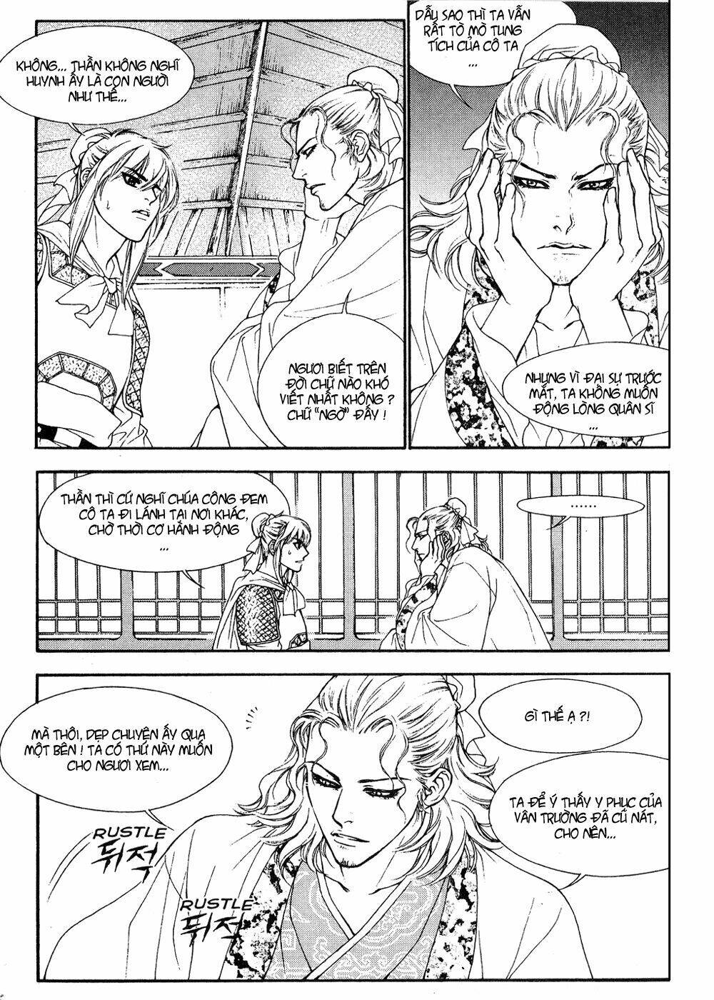 1001 Nights Chapter 61 - Trang 2