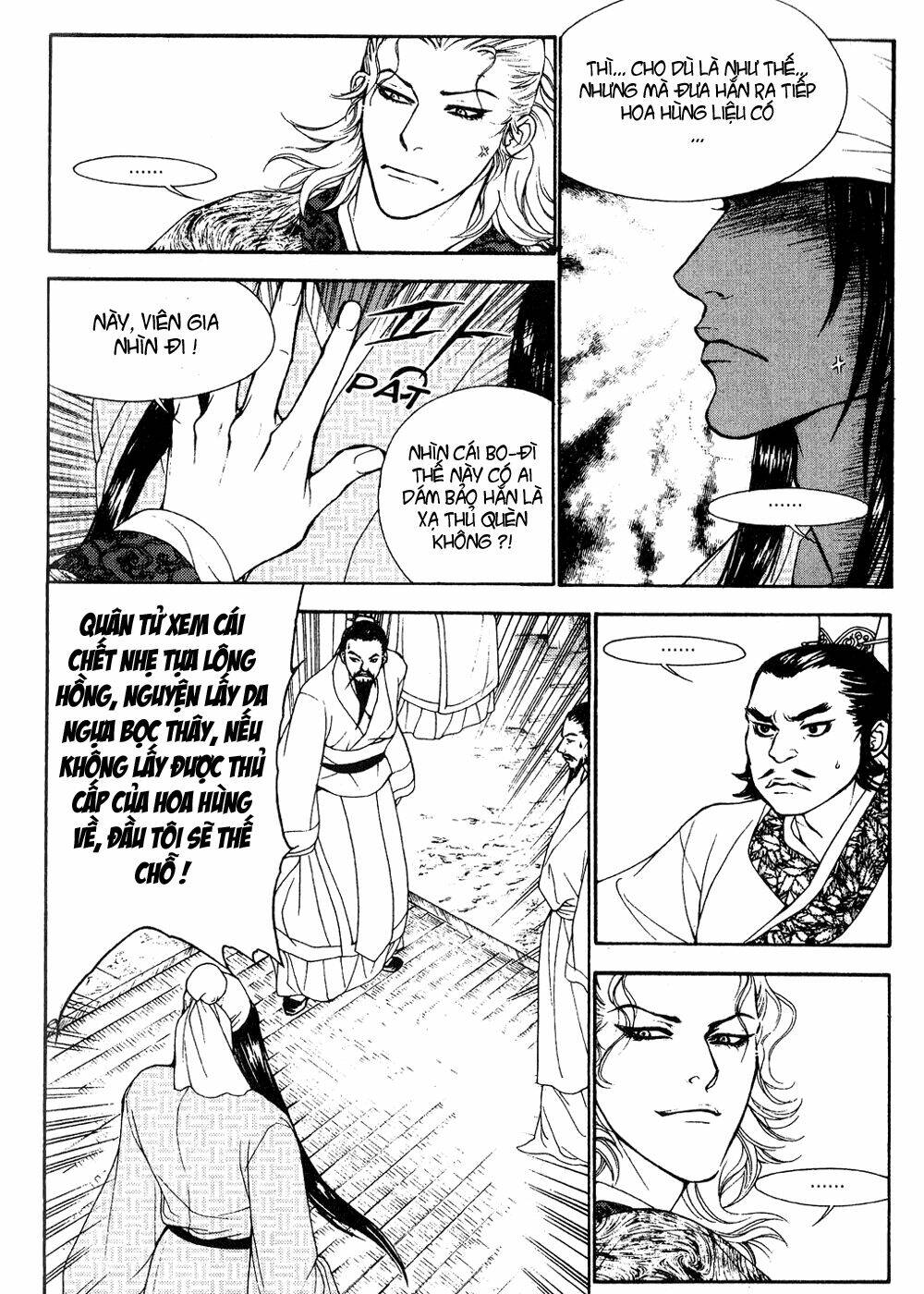 1001 Nights Chapter 60 - Trang 2