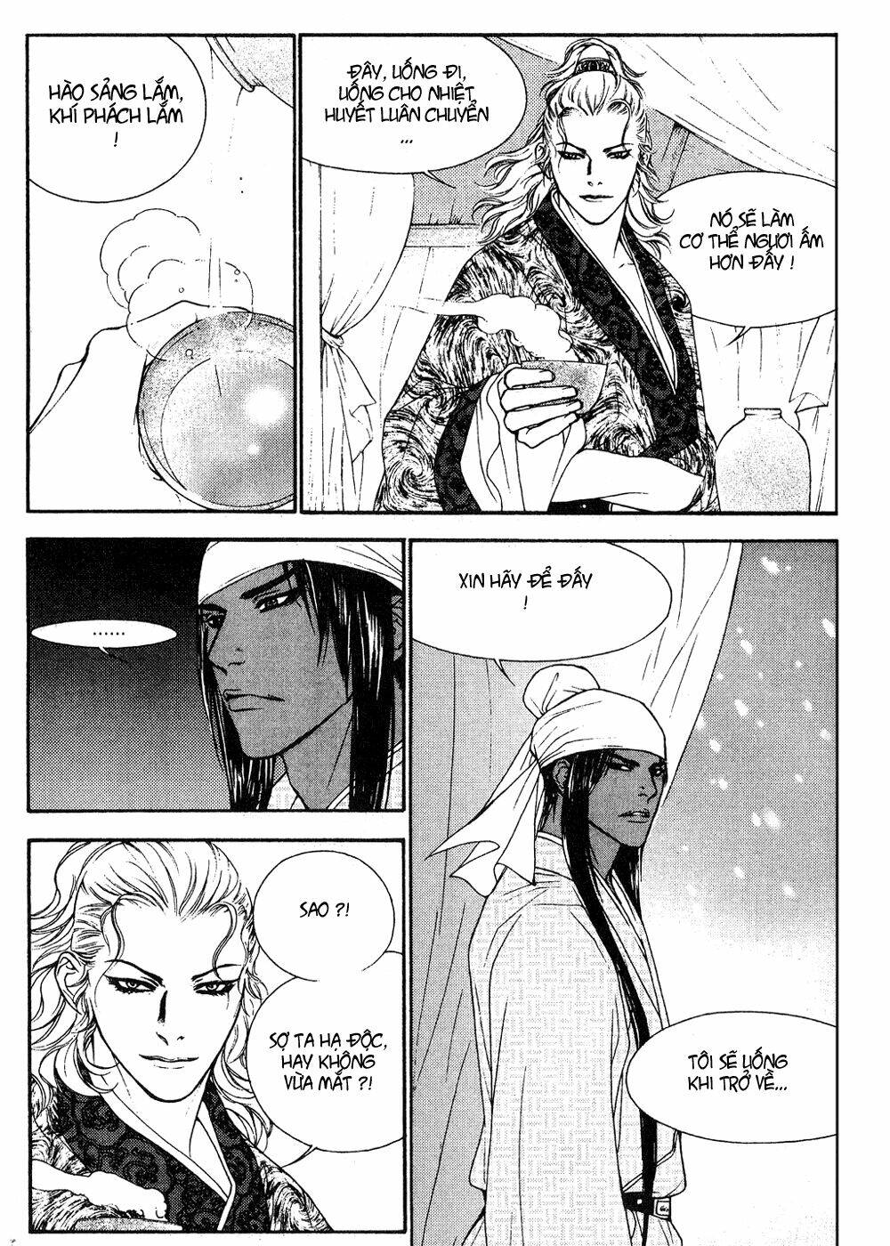 1001 Nights Chapter 60 - Trang 2