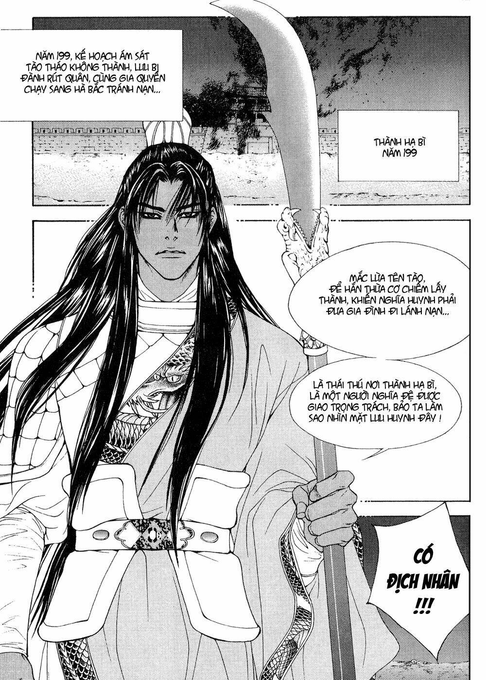 1001 Nights Chapter 59 - Trang 2