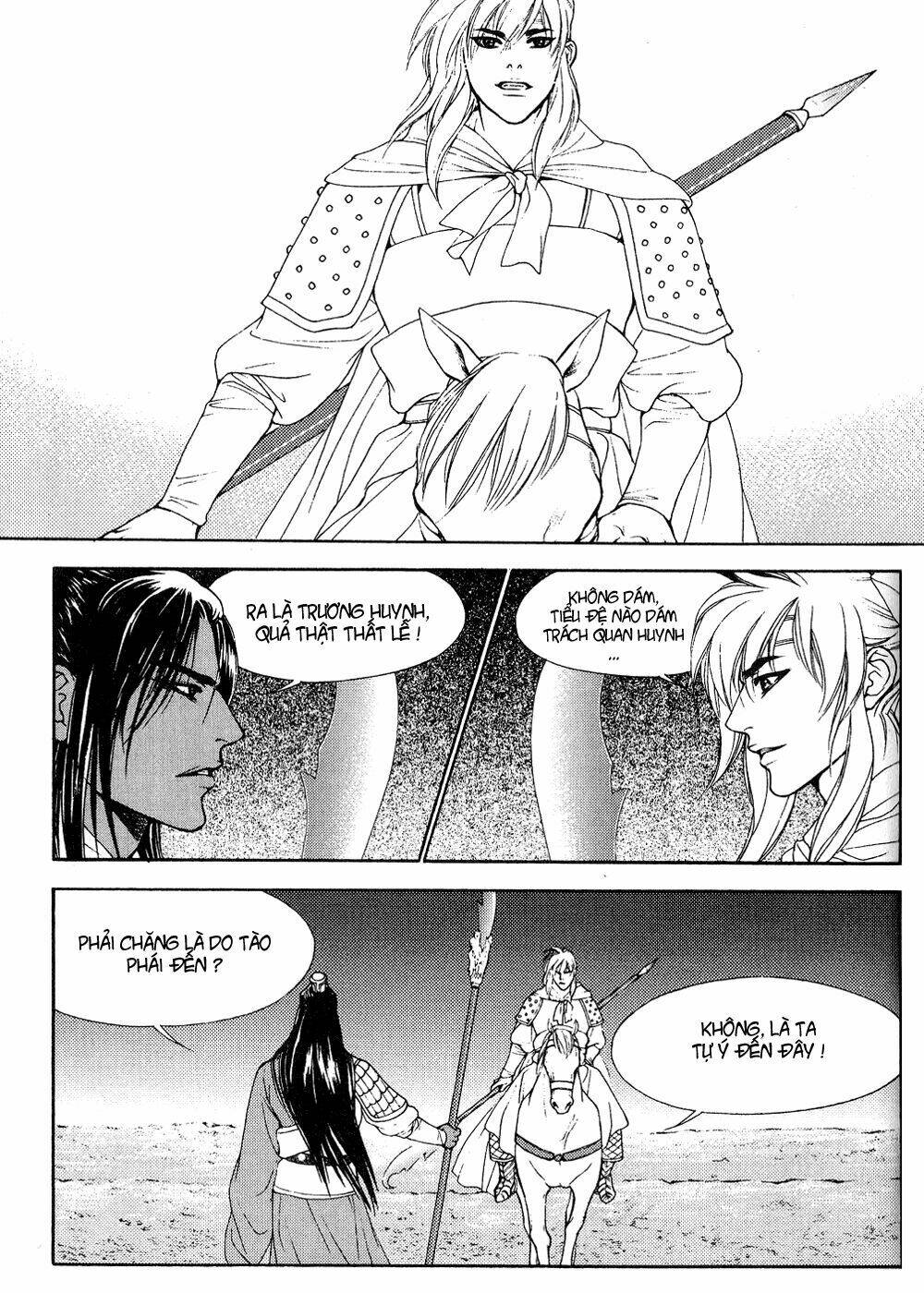 1001 Nights Chapter 59 - Trang 2