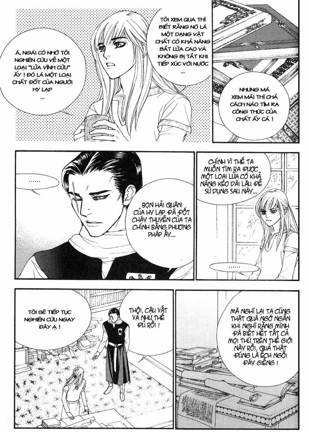 1001 Nights Chapter 58 - Trang 2