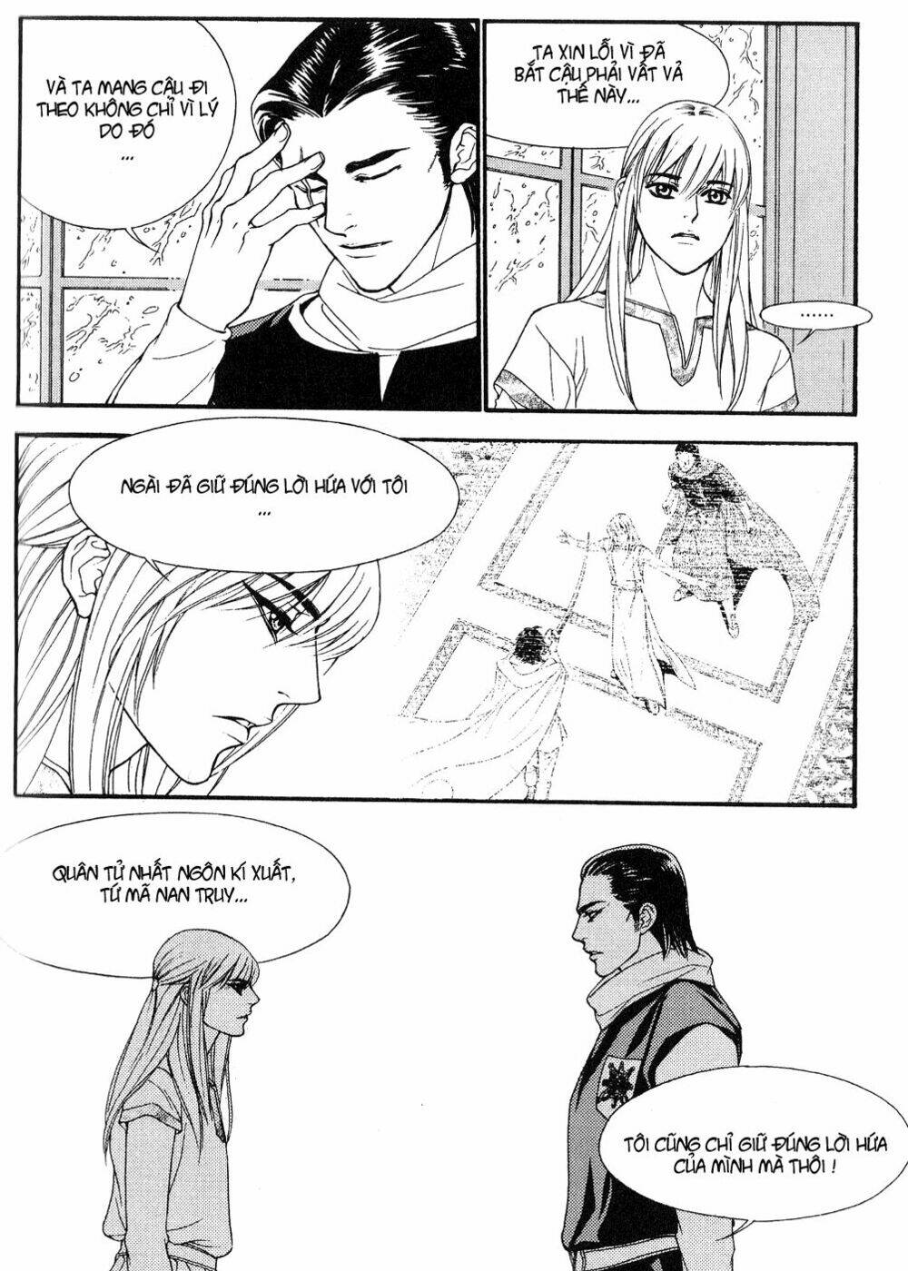 1001 Nights Chapter 58 - Trang 2