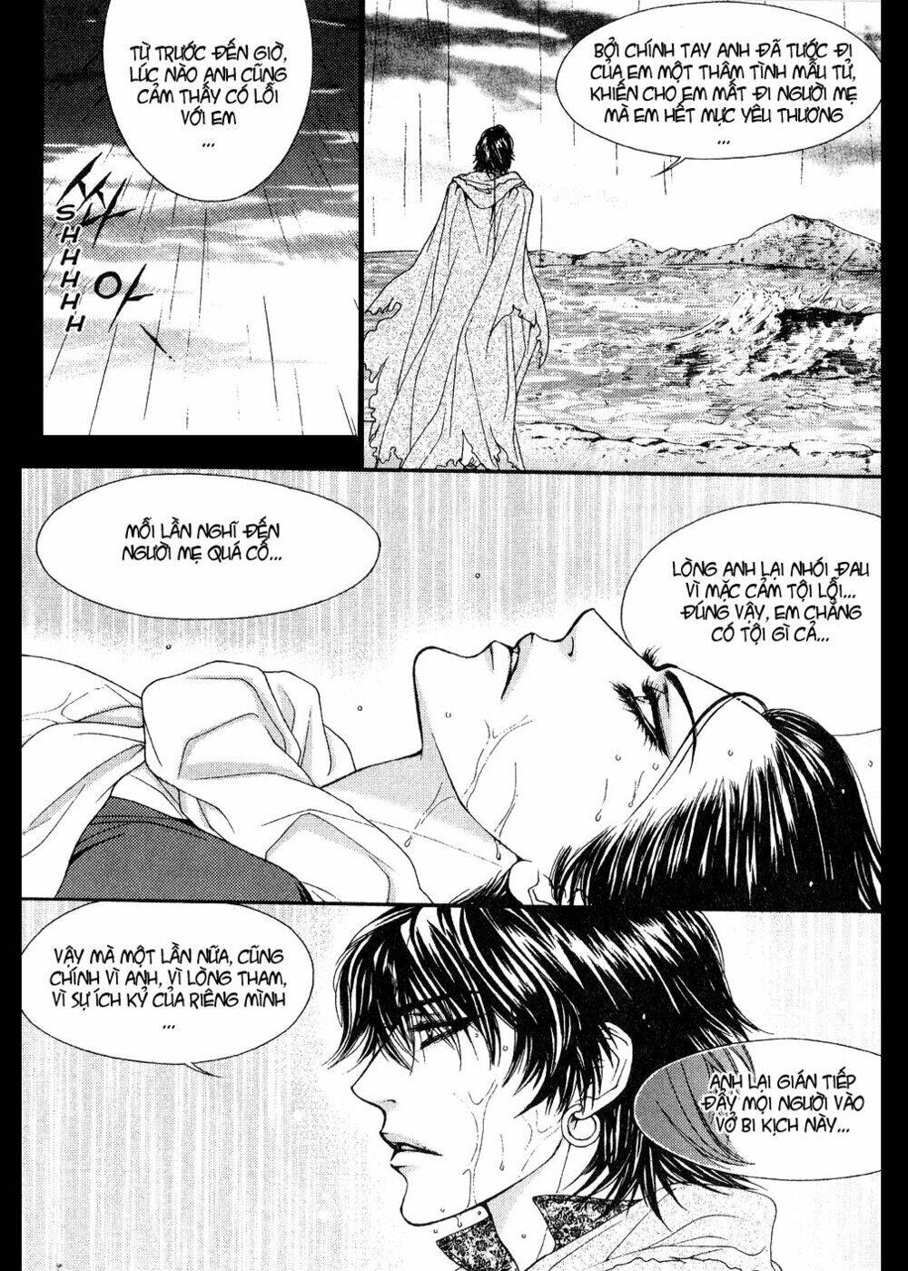 1001 Nights Chapter 58 - Trang 2