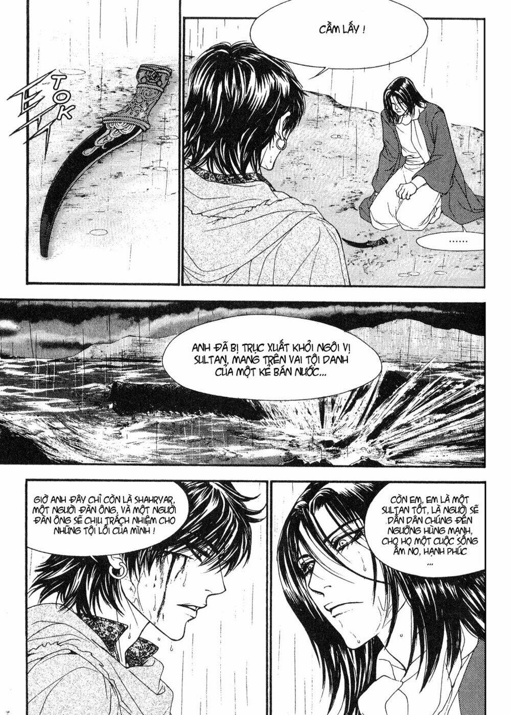 1001 Nights Chapter 58 - Trang 2