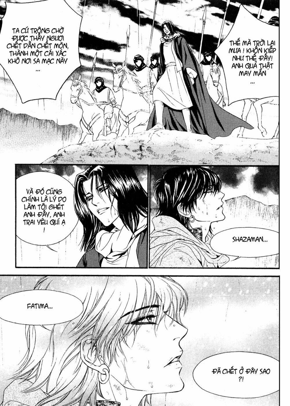 1001 Nights Chapter 57 - Trang 2