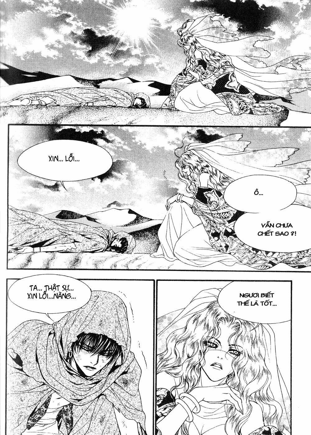 1001 Nights Chapter 57 - Trang 2