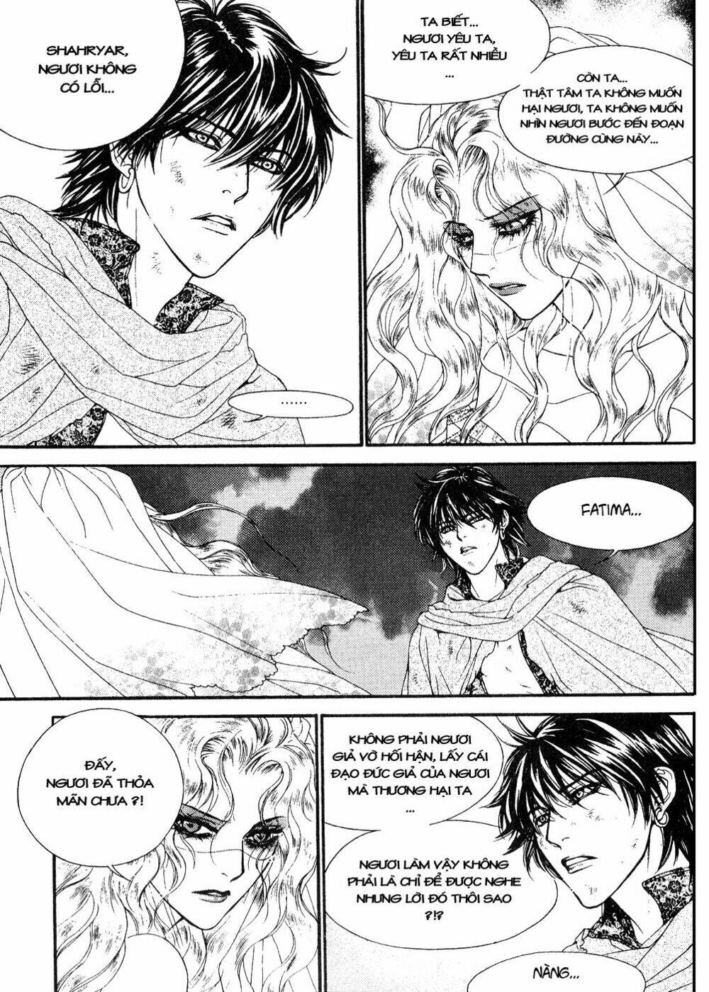 1001 Nights Chapter 57 - Trang 2