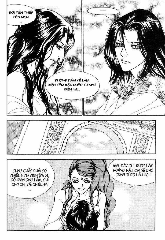 1001 Nights Chapter 53 - Trang 2