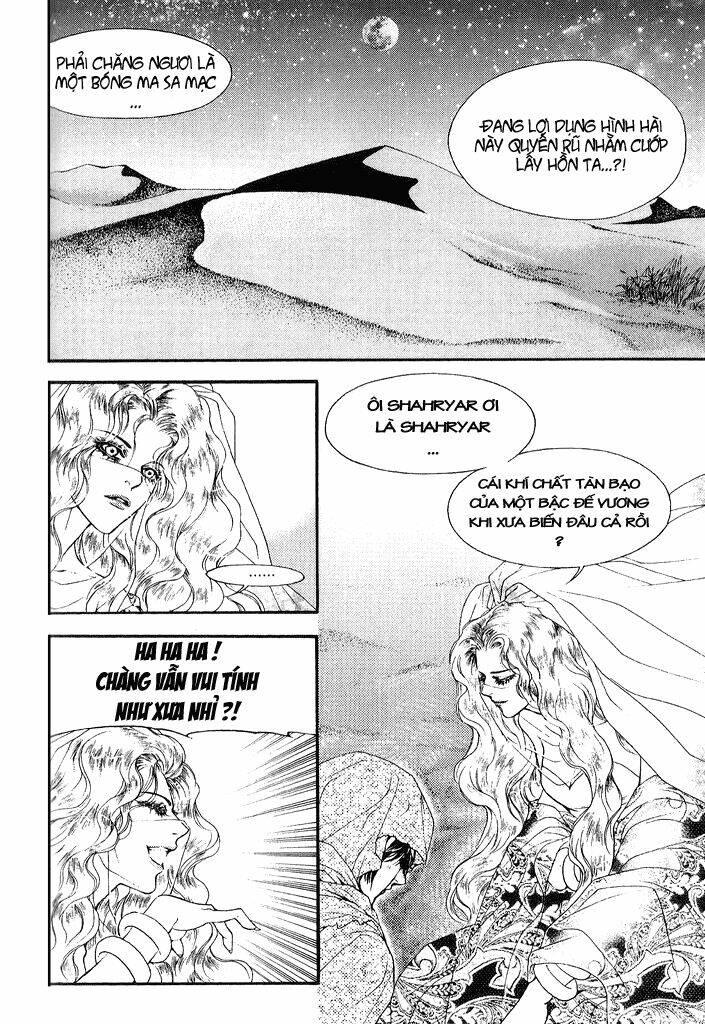 1001 Nights Chapter 53 - Trang 2