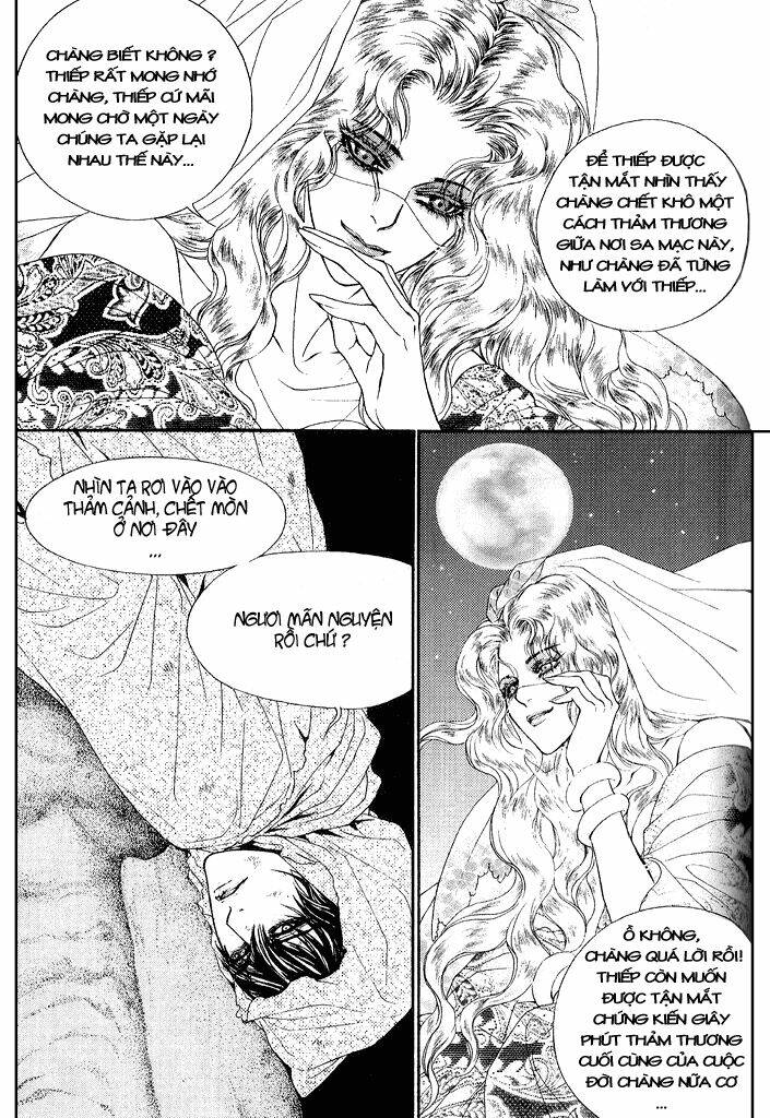 1001 Nights Chapter 53 - Trang 2