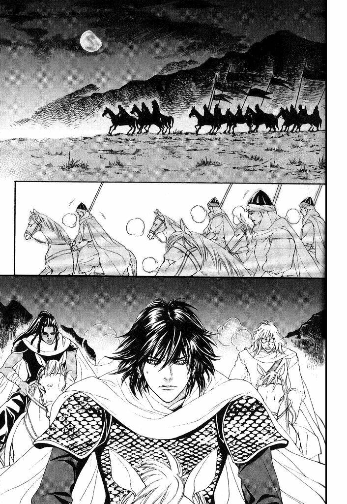 1001 Nights Chapter 43 - Trang 2