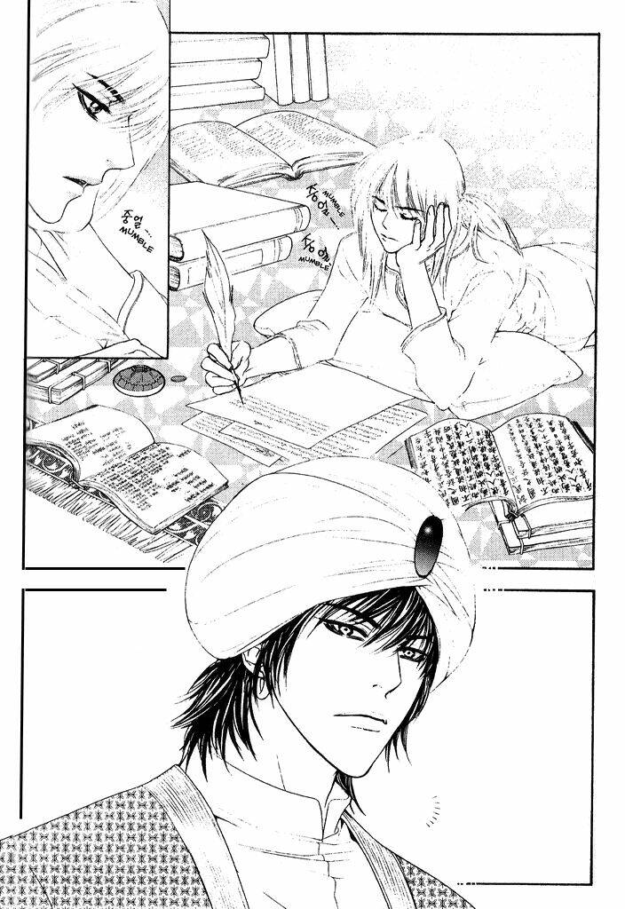 1001 Nights Chapter 41 - Trang 2