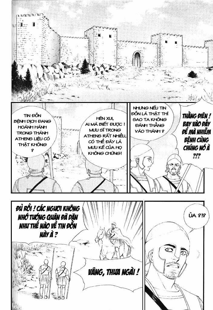 1001 Nights Chapter 40 - Trang 2