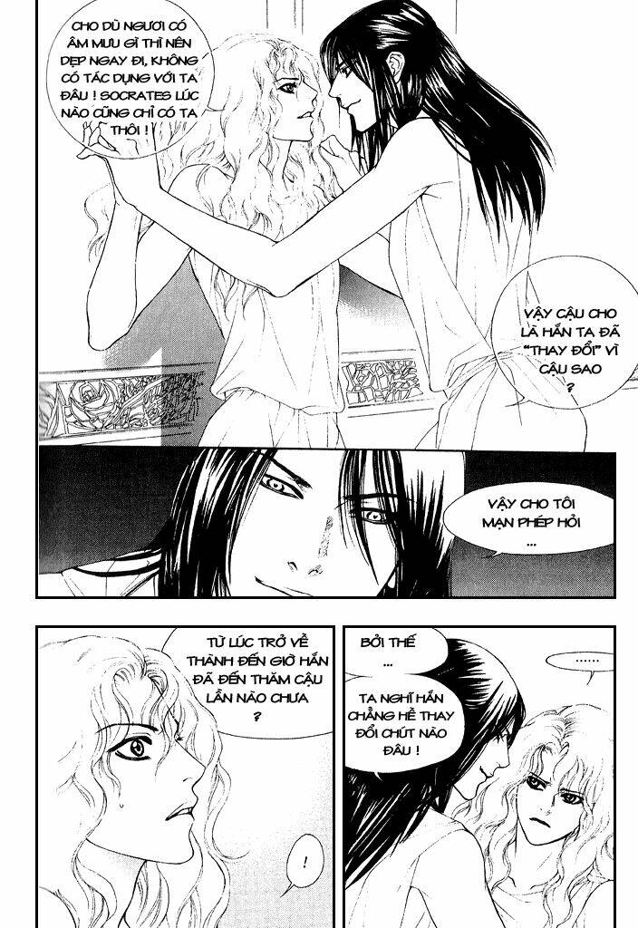 1001 Nights Chapter 38 - Trang 2