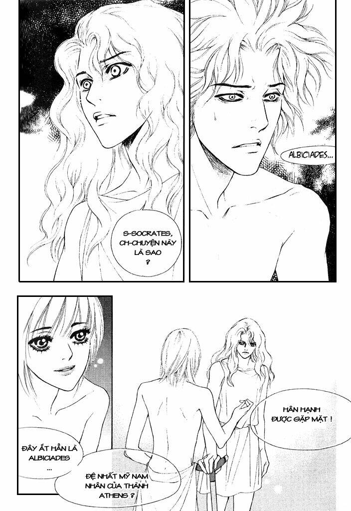 1001 Nights Chapter 38 - Trang 2