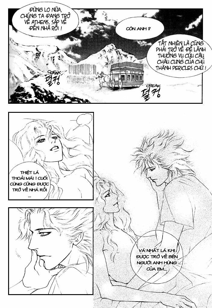 1001 Nights Chapter 37 - Trang 2