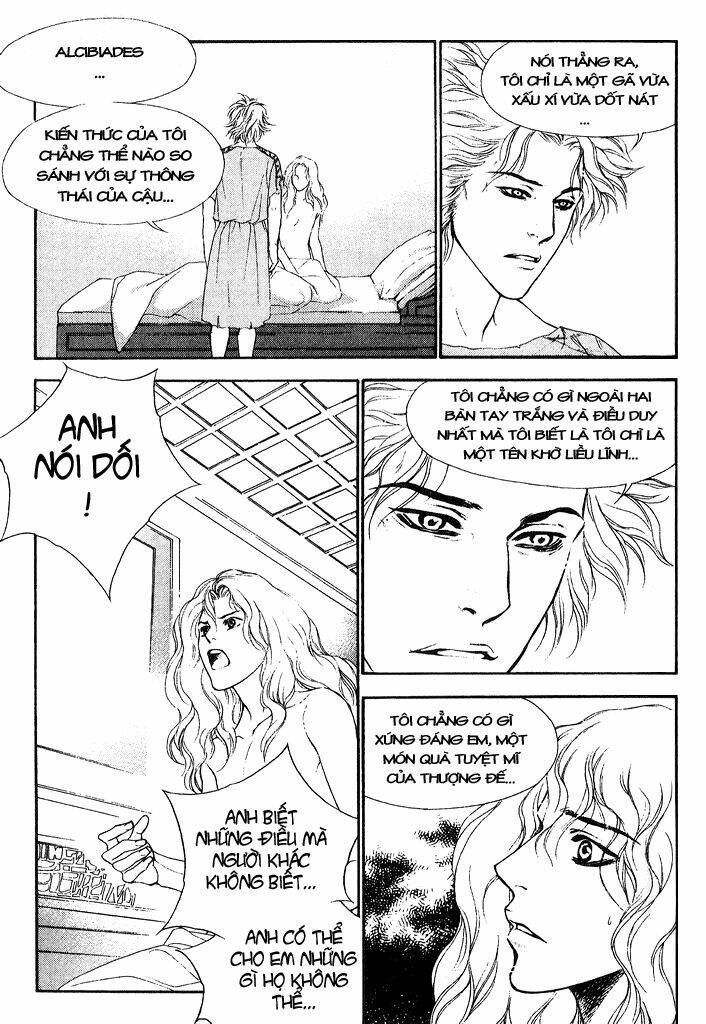 1001 Nights Chapter 35 - Trang 2