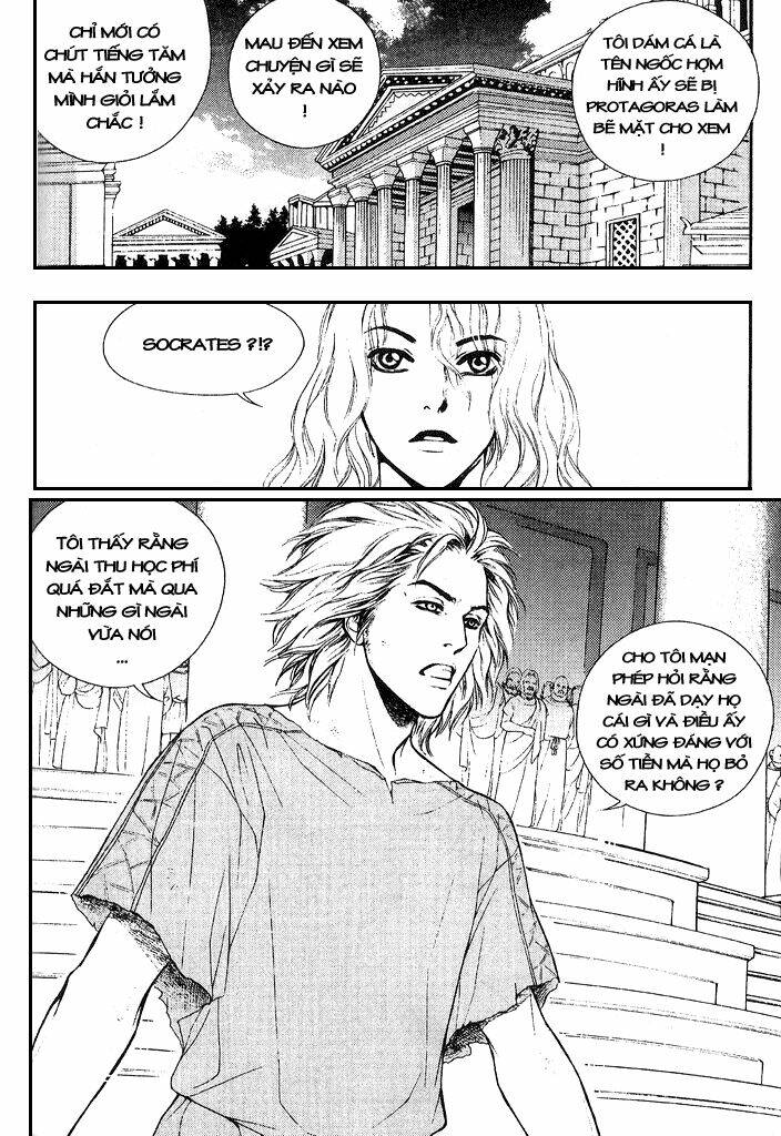 1001 Nights Chapter 34 - Trang 2