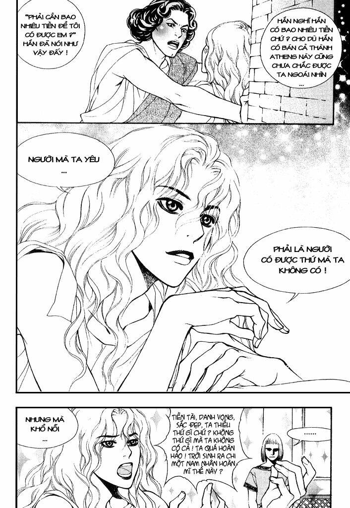 1001 Nights Chapter 34 - Trang 2