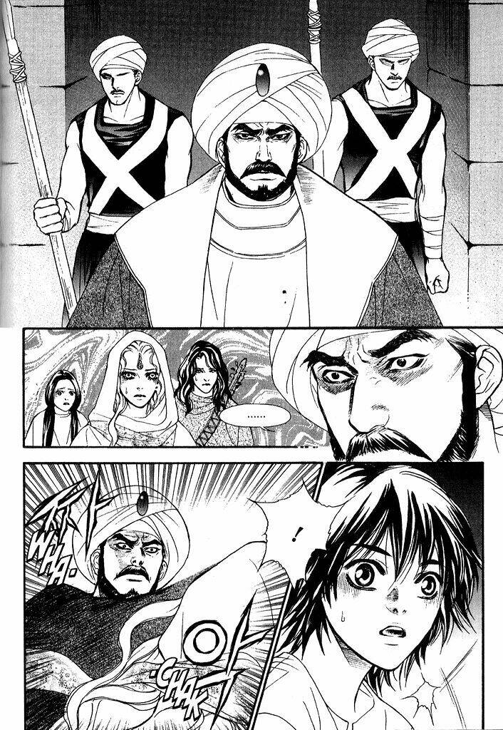 1001 Nights Chapter 29 - Trang 2