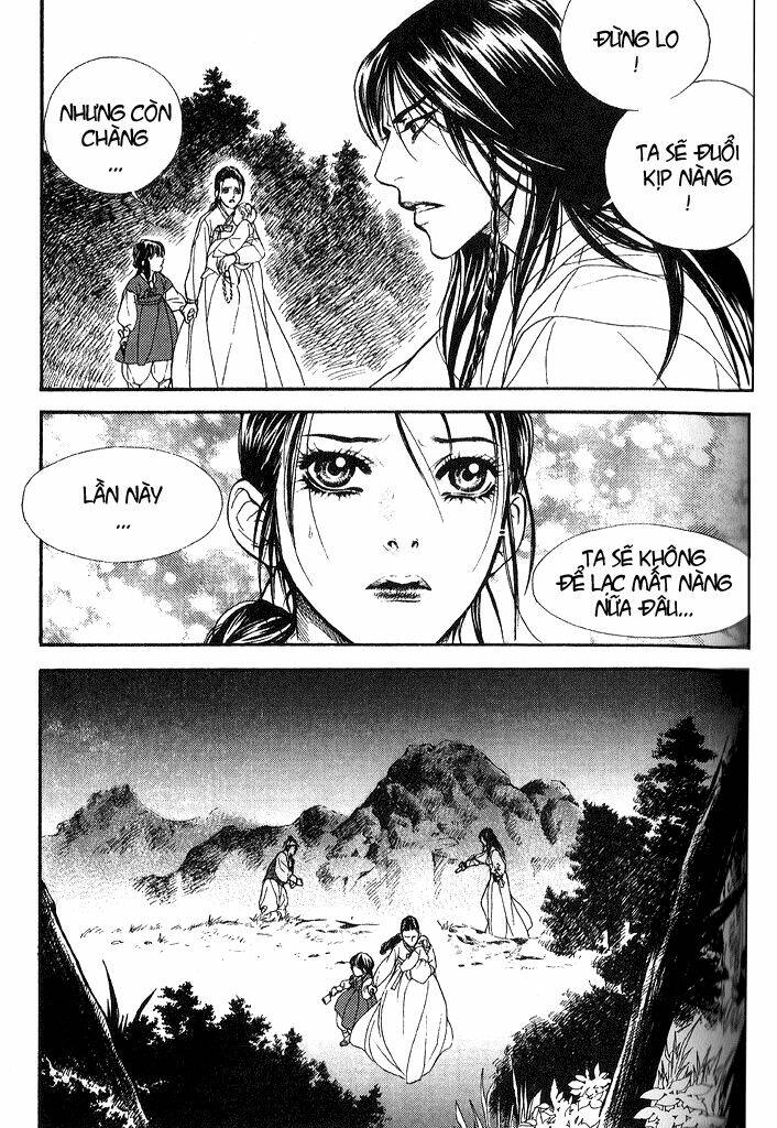 1001 Nights Chapter 28 - Trang 2