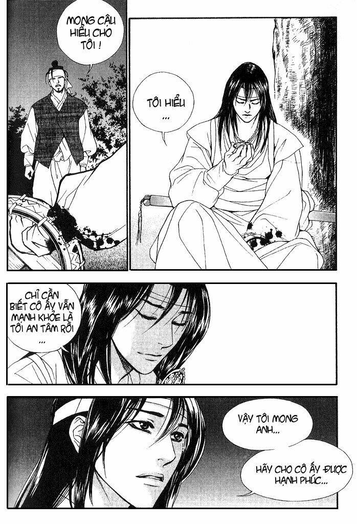 1001 Nights Chapter 27 - Trang 2