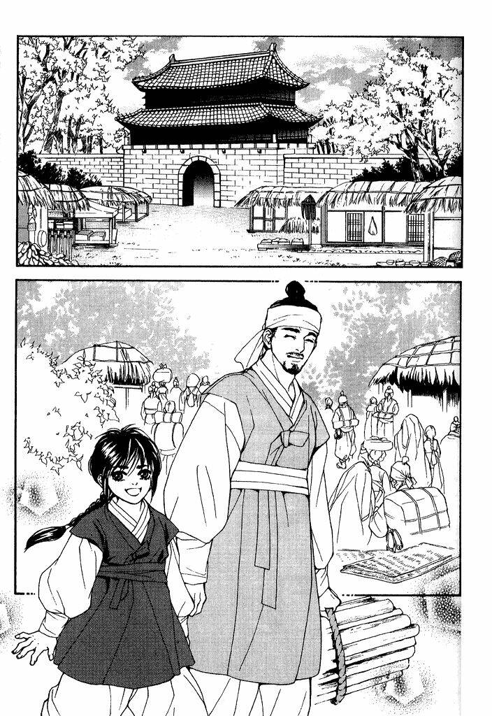 1001 Nights Chapter 25 - Trang 2