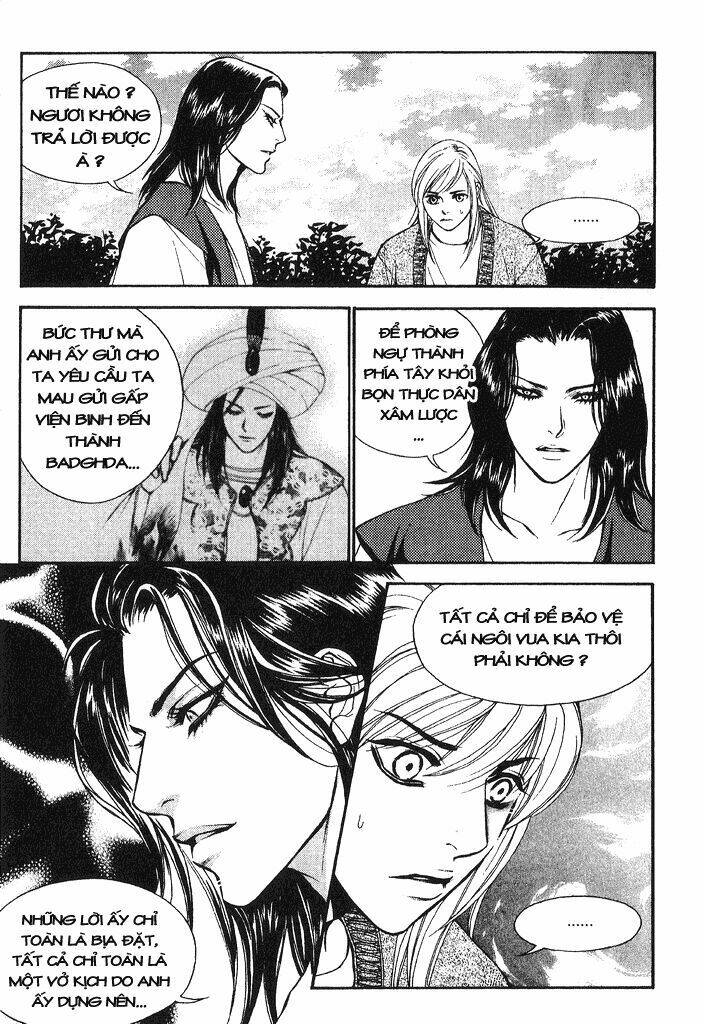 1001 Nights Chapter 24 - Trang 2