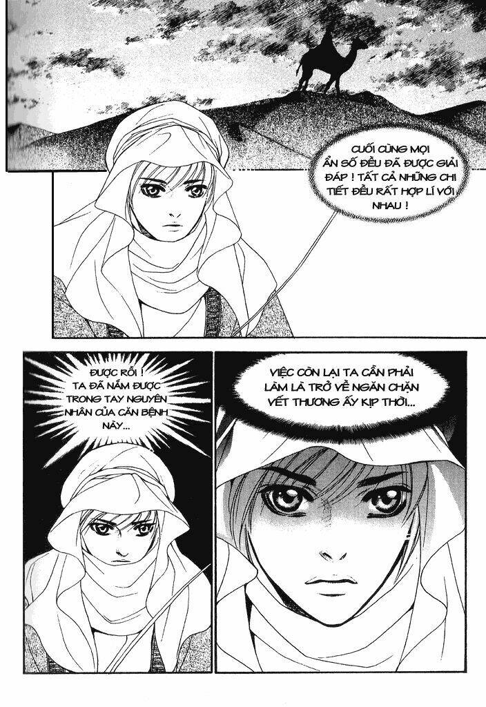 1001 Nights Chapter 24 - Trang 2